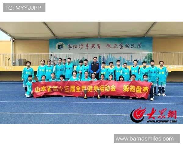 飞盘状态排行榜揭晓北京飞盘队荣获第二名佳绩